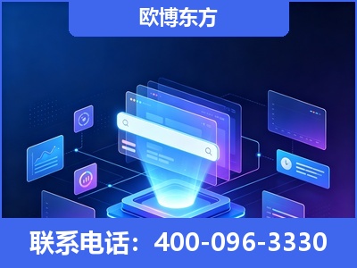 新泰-多模态 GEO