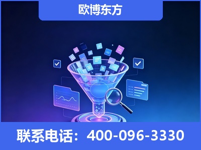 新泰-信源体系重构