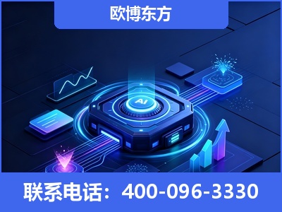 新泰-深耕豆包优化
