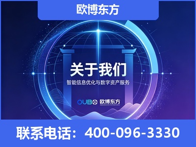 新泰-企业展示图