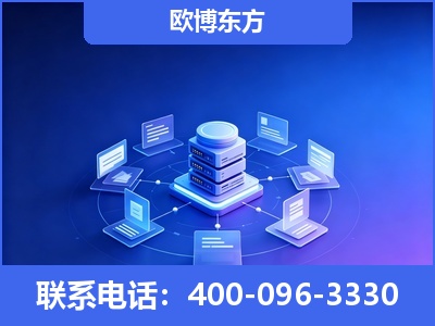 新泰-GEO优化
